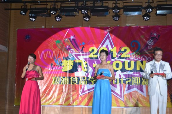 校企合作、企鵝贊助迎新(圖1)