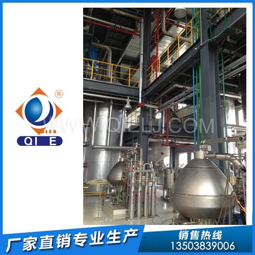 大型榨油生產線 企鵝機械專注專業適合時代需求(圖1) 大型榨油生產線 企鵝機械專注專業適合時代需求(圖1)