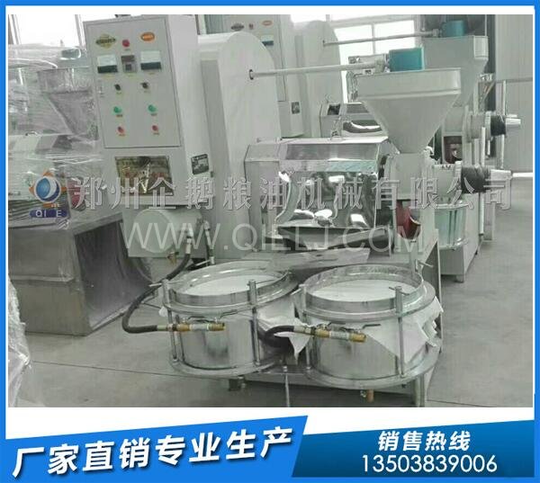 企鵝榨油機:西藏曲松3T/D菜籽油壓榨精煉生產線正式投產(圖2) 榨油機設備