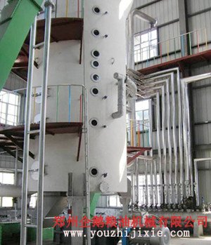 提供日產(chǎn)1000噸浸出成套設(shè)備,質(zhì)量優(yōu)價(jià)格惠,我們是直接的生產(chǎn)廠家(圖4) 提供日產(chǎn)1000噸浸出成套設(shè)備,質(zhì)量優(yōu)價(jià)格惠,我們是直接的生產(chǎn)廠家(圖4)
