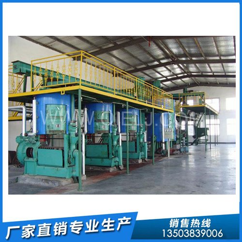 榨油機設(shè)備:壓榨和浸出(圖1) 榨油機設(shè)備:壓榨和浸出(圖1)