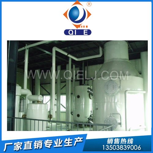 榨油設備提高生產效率是客戶追求目標之一(圖1) 榨油設備提高生產效率是客戶追求目標之一(圖1)