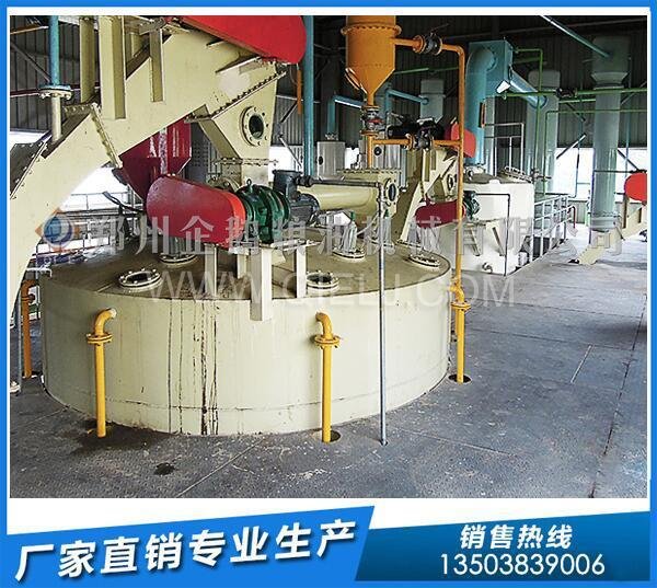 投資油菜籽榨油生產(chǎn)線,浸出油成套項(xiàng)目來看看企鵝公司的設(shè)備(圖1) 投資油菜籽榨油生產(chǎn)線,浸出油成套項(xiàng)目來看看企鵝公司的設(shè)備(圖1)