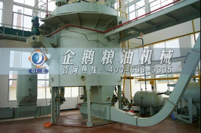 棉籽油精煉加工設備，企鵝機械提高油料綜合利用率(圖3)