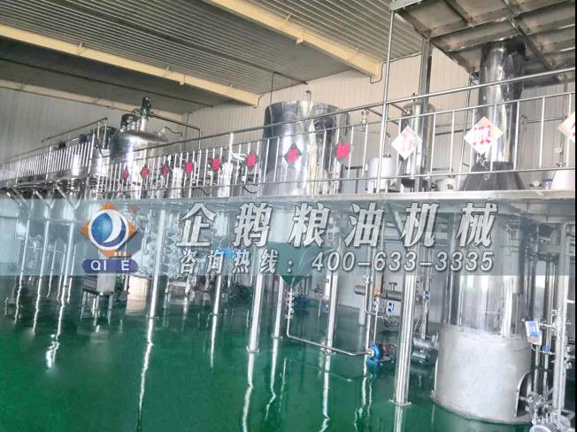 棉籽油精煉加工設備，企鵝機械提高油料綜合利用率(圖4)
