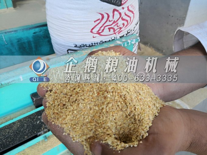 米糠油精煉設(shè)備,企鵝機械不斷創(chuàng)新提升工藝效果(圖2) 米糠油精煉設(shè)備,企鵝機械不斷創(chuàng)新提升工藝效果(圖2)