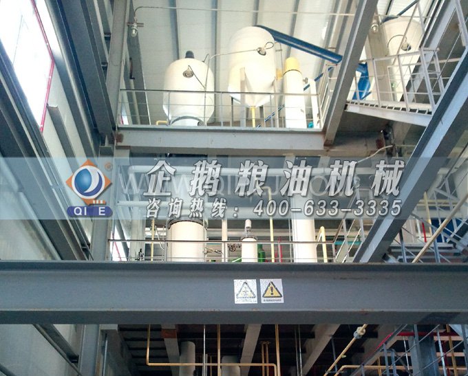 米糠油精煉設(shè)備,企鵝機械不斷創(chuàng)新提升工藝效果(圖4) 米糠油精煉設(shè)備,企鵝機械不斷創(chuàng)新提升工藝效果(圖4)